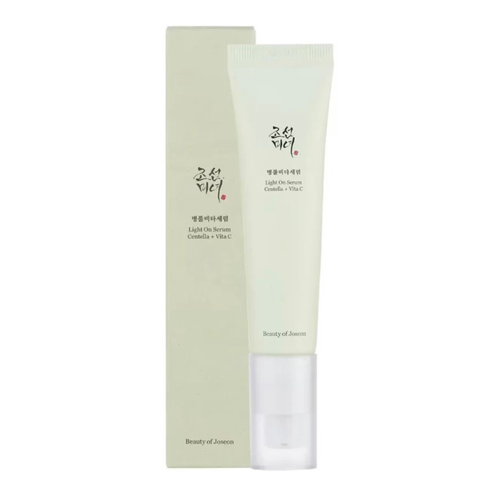 خرید سرم روشن کننده پوست