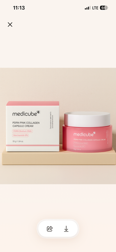 خرید کرم کپسولی کلاژن