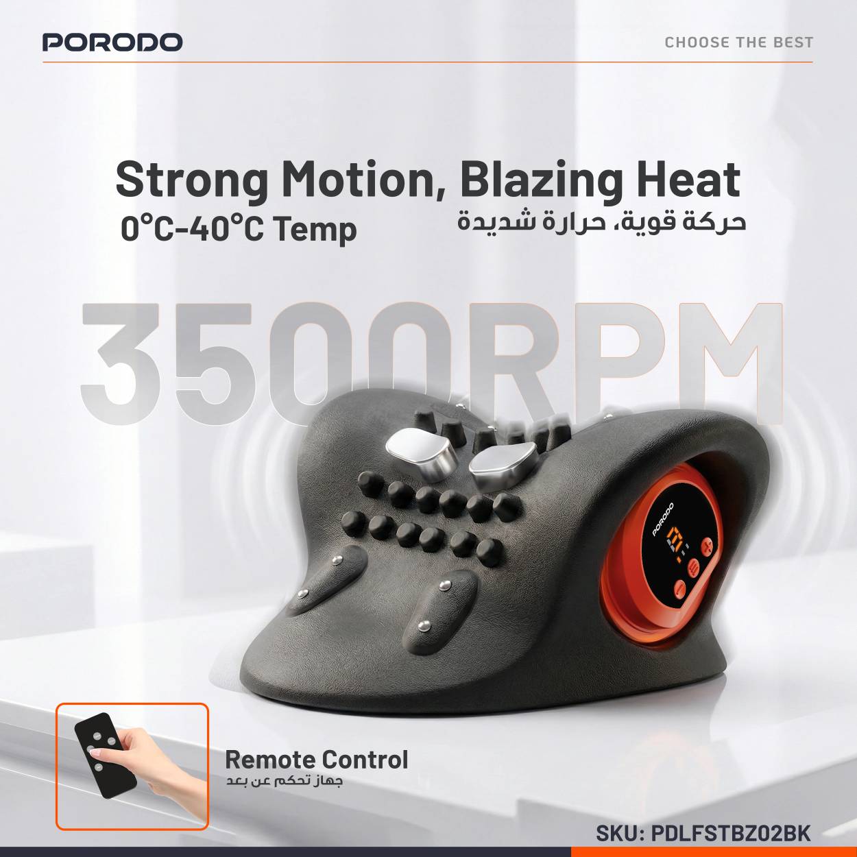 ماساژور بالش گردنی گرم شونده سه حالته Porodo Lifestyle با موج گرما و لرزش مدل STBZ02