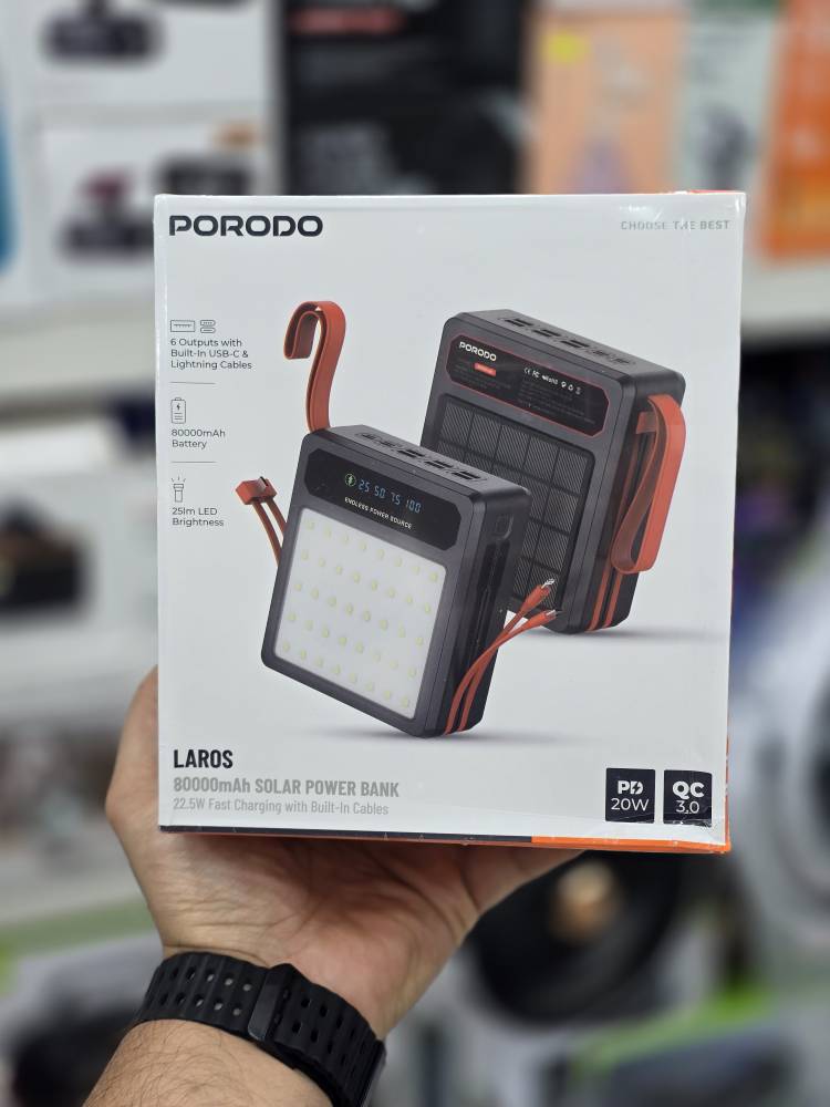 پاوربانک خورشیدی ۸۰,۰۰۰ میلی‌آمپر پورودو (Porodo) مدل Laros (کد PDPB80)