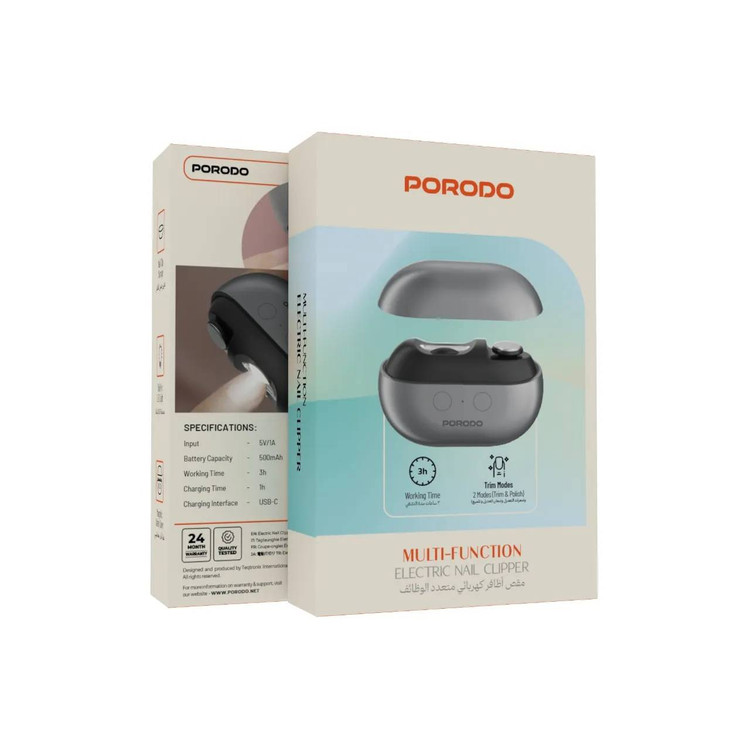 ناخن گیر شارژی هوشمند برند porodo