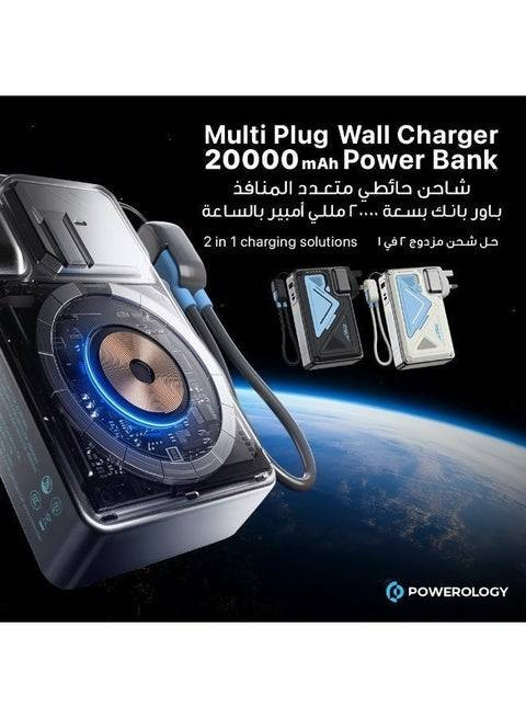 پاوربانک و شارژر دیواری ۲ کاره (2-in-1) از برند Powerology