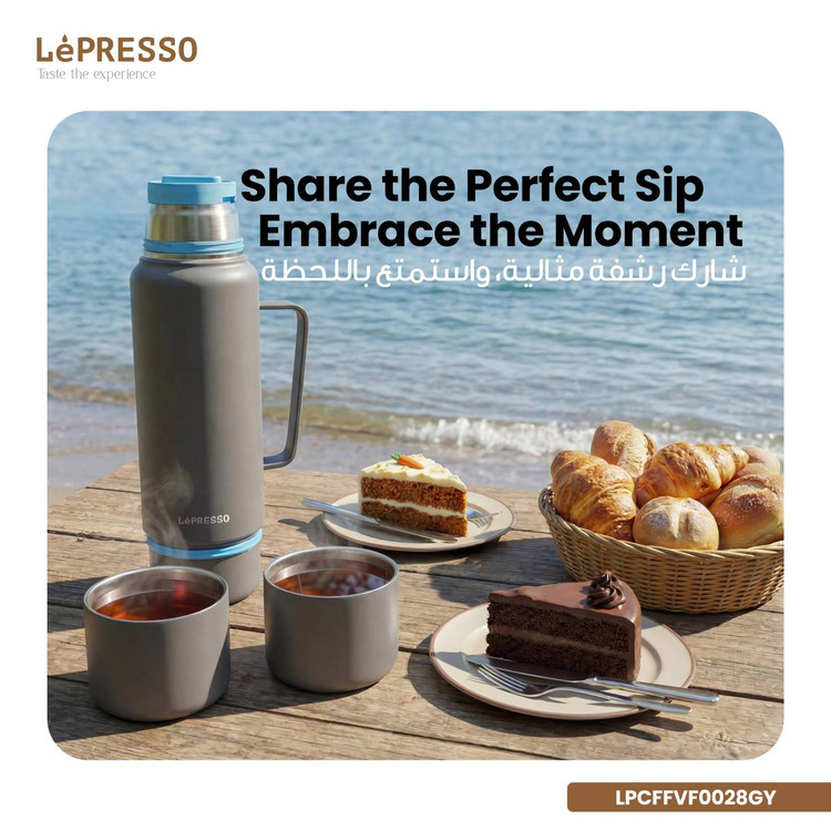 فلاسک مسافرتی با طراحی مدرن برند LePresso مدل LPCFFVF0028
