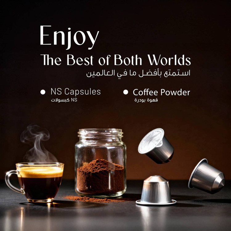 اسپرسوساز قابل حمل (پرتابل) از برند LePRESSO مدل LPCFFPCM0095 قابلیت گرم کردن آب
