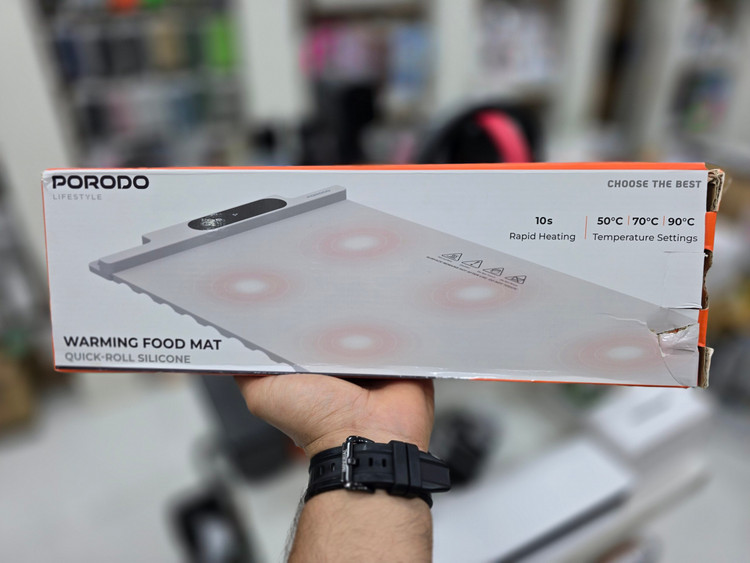 صفحه گرمکننده غذا (Warming Food Mat) از برند Porodo Lifestyle