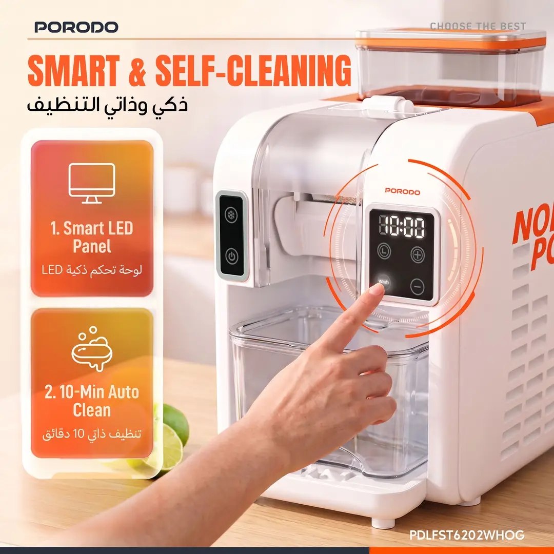 دستگاه اسموتیساز و یخساز Porodo Lifestyle مدل PDLFST6202 | چکاوک گالری