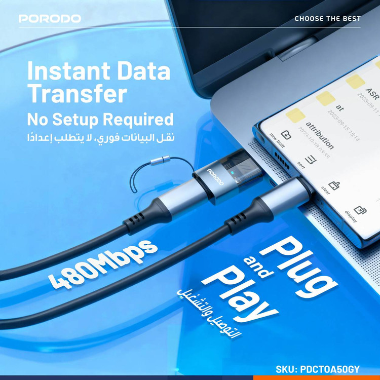 تبدیل (آداپتور) شفاف USB-C به USB-A برند Porodo
