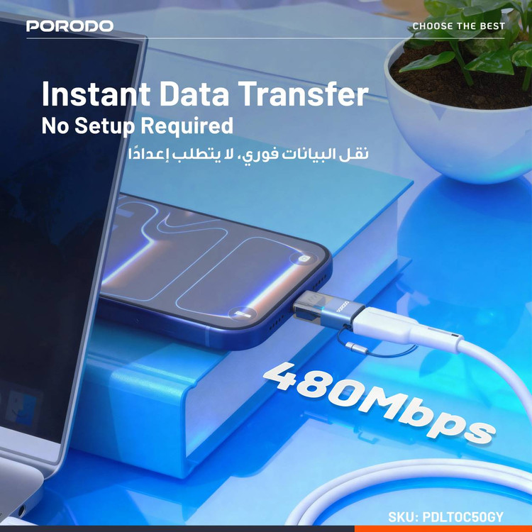 مبدل OTG لایتنینگ به تایپ سی (Lightning to USB-C) برندPorodo مدل PDLTOC50GY | چکاوک گالری