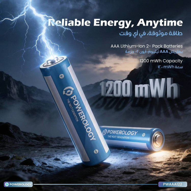 باتری نیم قابلی شارژ پاورولوژی مدل مدل: PWAAA122 (Powerology)