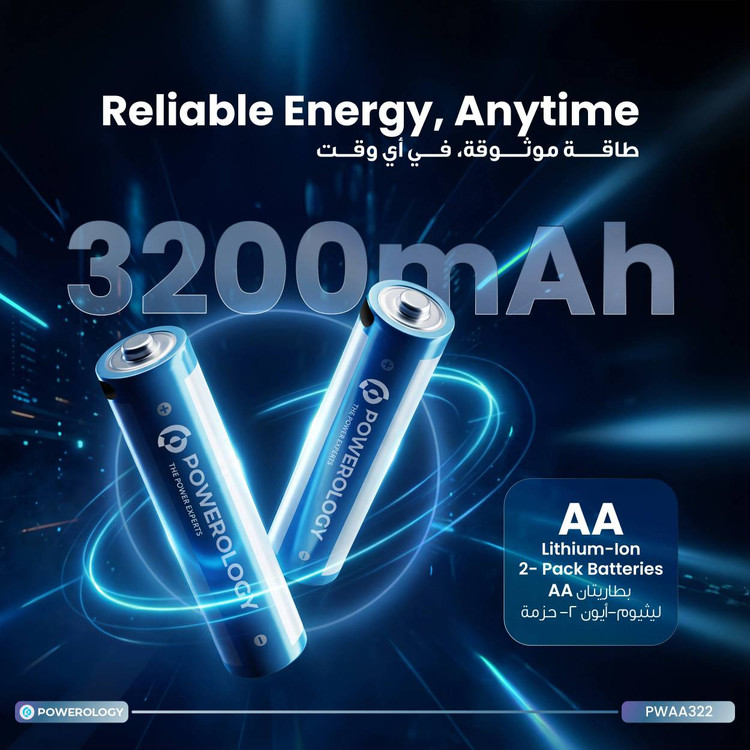 باتری قلمی شارژی پاورولوژی (Powerology AA Rechargeable Batteries) مدل PWAA322