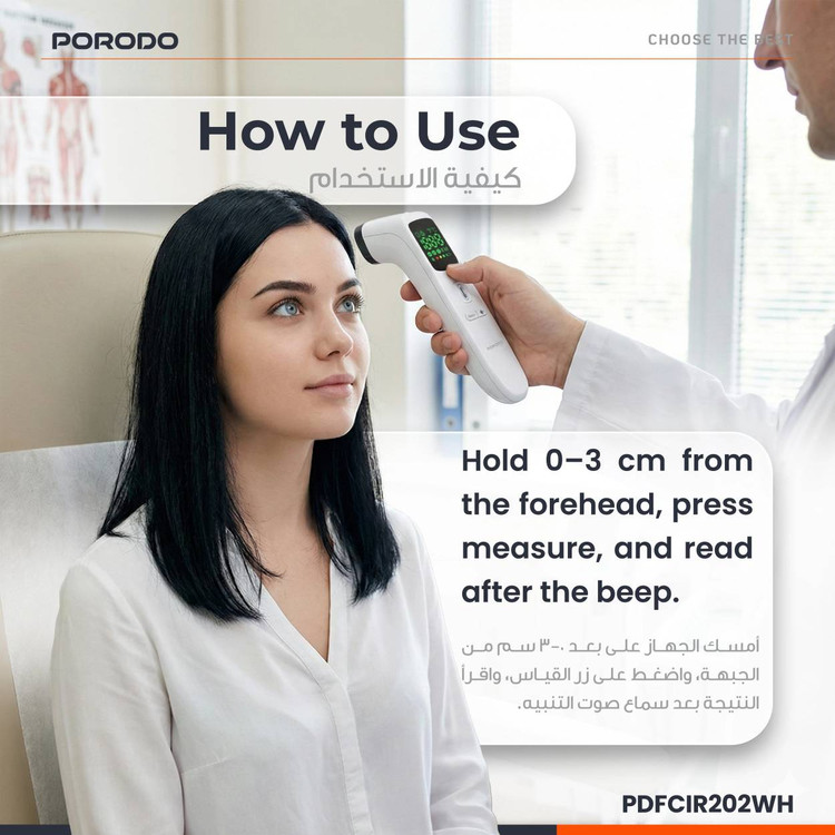 تبسنج چندکاره دیجیتال مدل LiveOn (PDFCIR202) از برند Porodo
