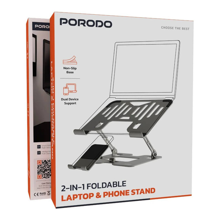 پایه و استند ۲ کاره لپتاپ و گوشی برند porodo (Porodo 2-in-1 Foldable Laptop & Phone Stand)