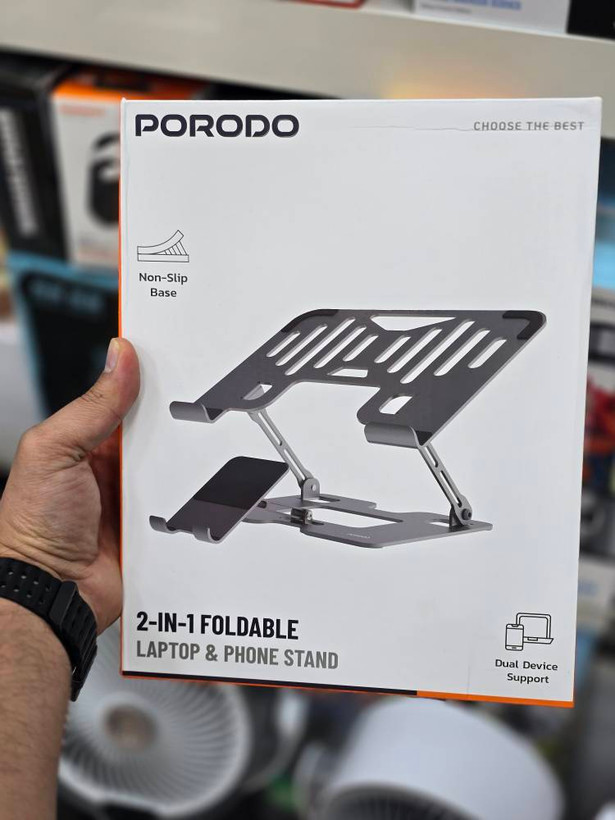 پایه و استند ۲ کاره لپتاپ و گوشی برند porodo (Porodo 2-in-1 Foldable Laptop & Phone Stand)