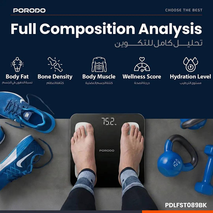 ترازو و آنالیزور هوشمند بدن کد PDLFST089BK برند Porodo (Porodo Lifestyle Precise Analysis Smart Scale)