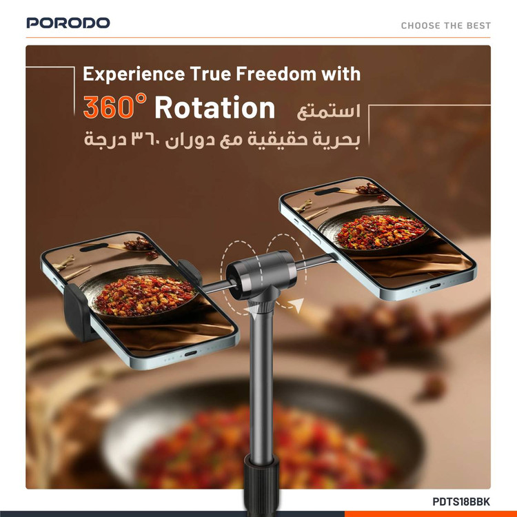 پایه نگهدارنده دوگانه گوشی مدل PDTS18B برند porodo