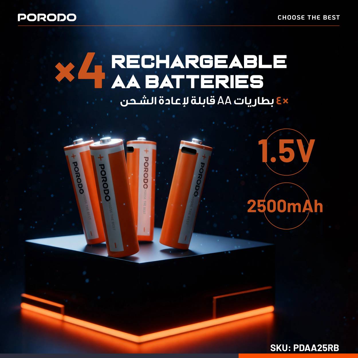 پک ۴ عددی باتری قلمی شارژی لیتیومی برند Porodo (Porodo AA Lithium USB-C Rechargeable Battery)