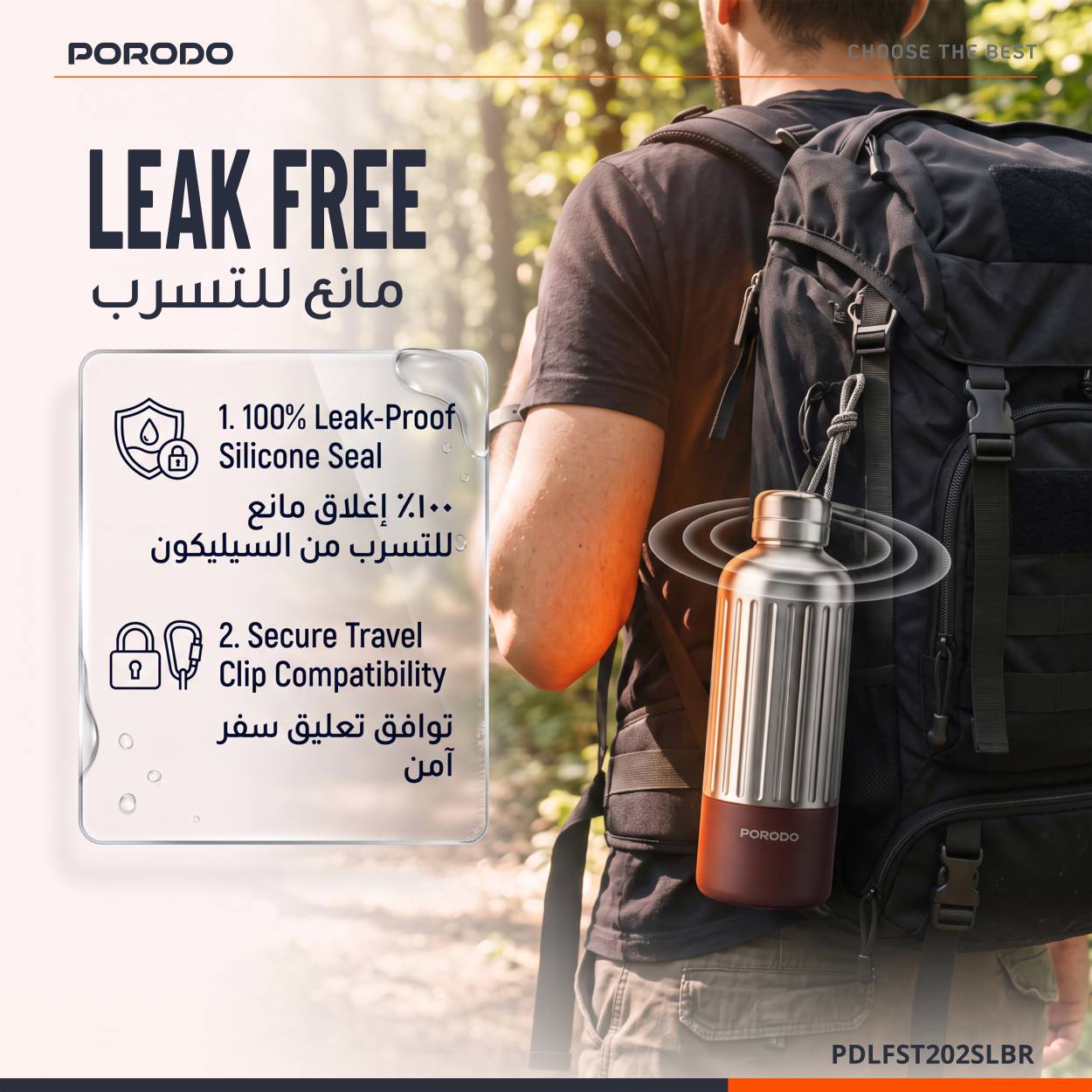 قمقمه و فلاسک عایقدار با ظرفیت ۸۵۰ میلیلیتر مدل PLFST202 برند Porodo